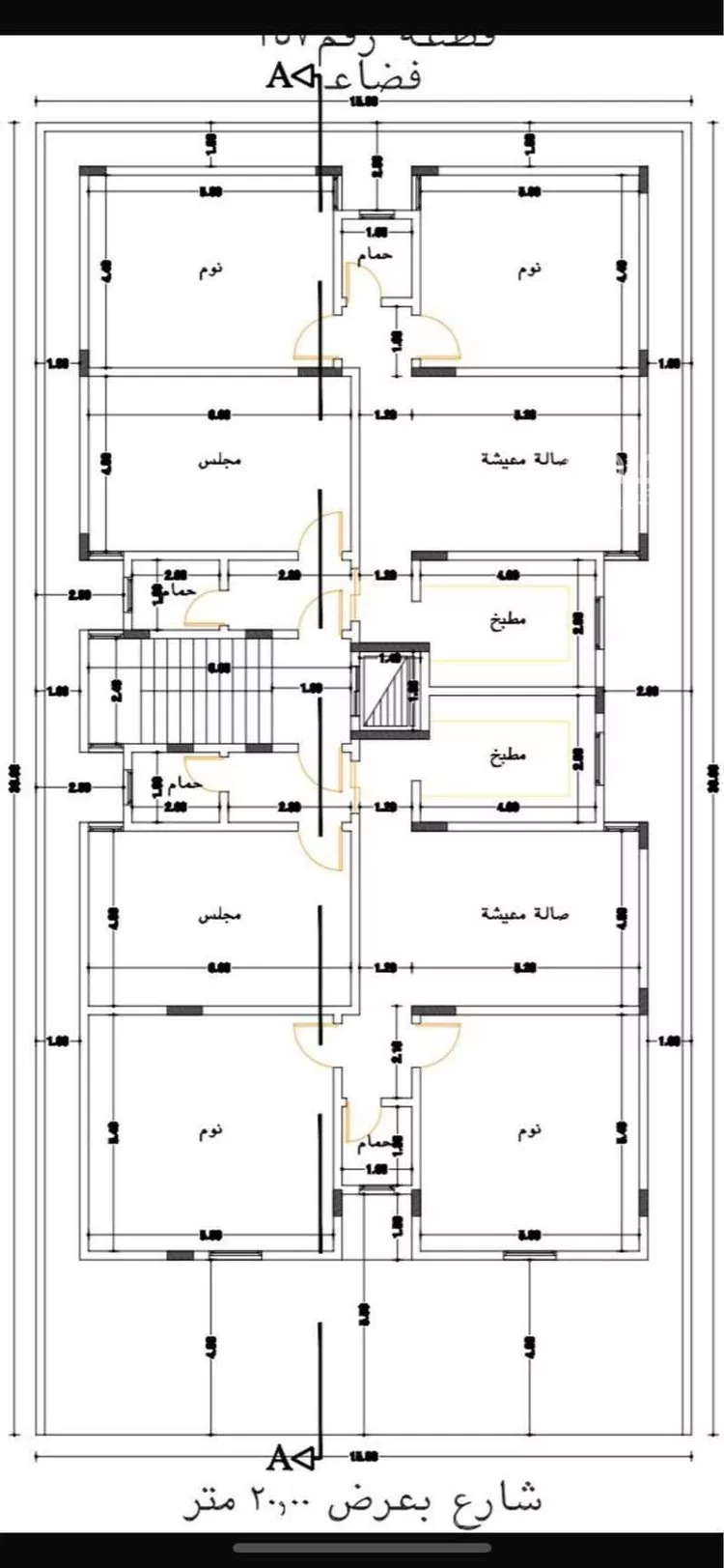 عمارة للبيع في شارع أبي الفتوح الهجرسي, حي الشامية الجديد, مدينة مكه المكرمه, منطقة مكة المكرمة صورة 2