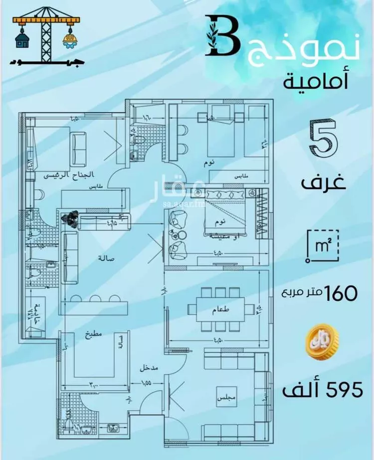 شقة للبيع في شارع ناوان, حي النزهة, مدينة جدة, منطقة مكة المكرمة صورة 2