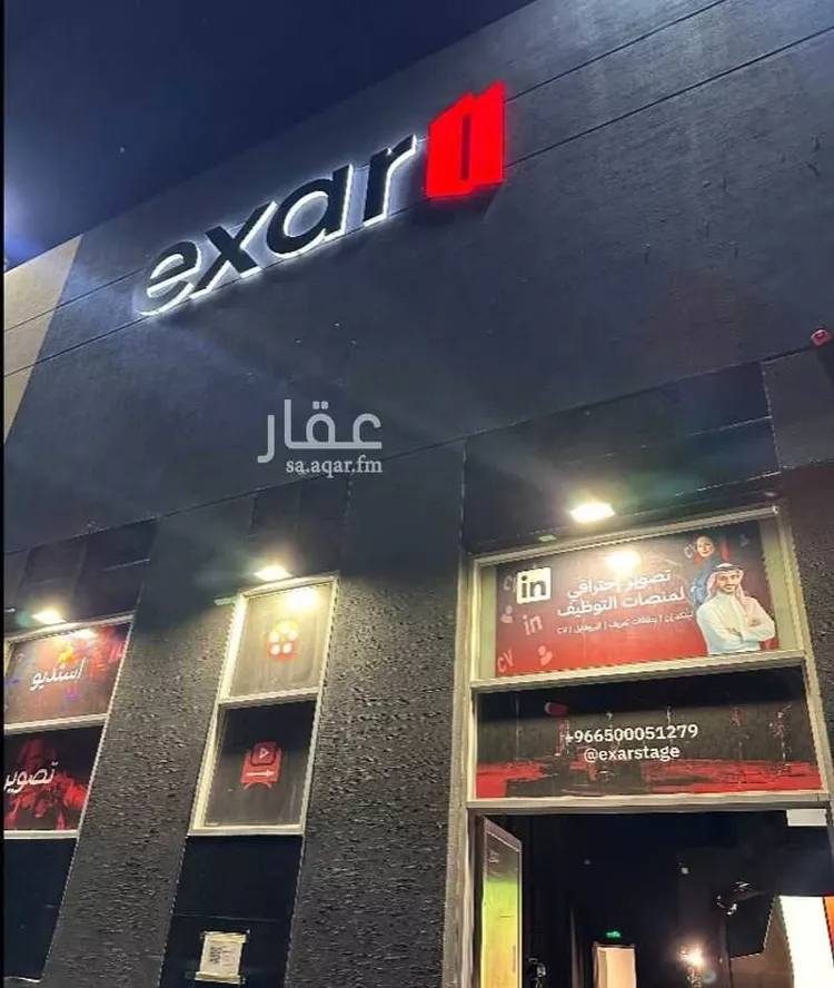 محل للإيجار في شارع الشيخ محمد الصالح المقبل ، حي المنار ، الرياض ، منطقة الرياض