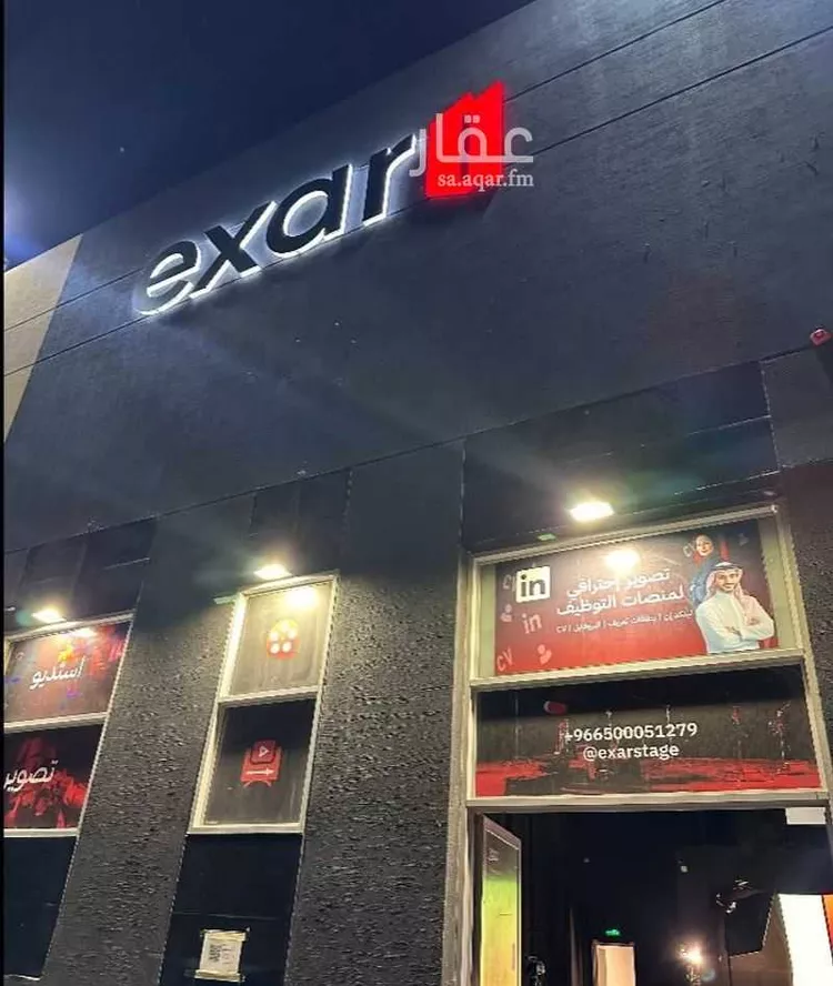 محل للإيجار في شارع ابي عبيدة بن المثنى ، حي المنار ، الرياض ، منطقة الرياض