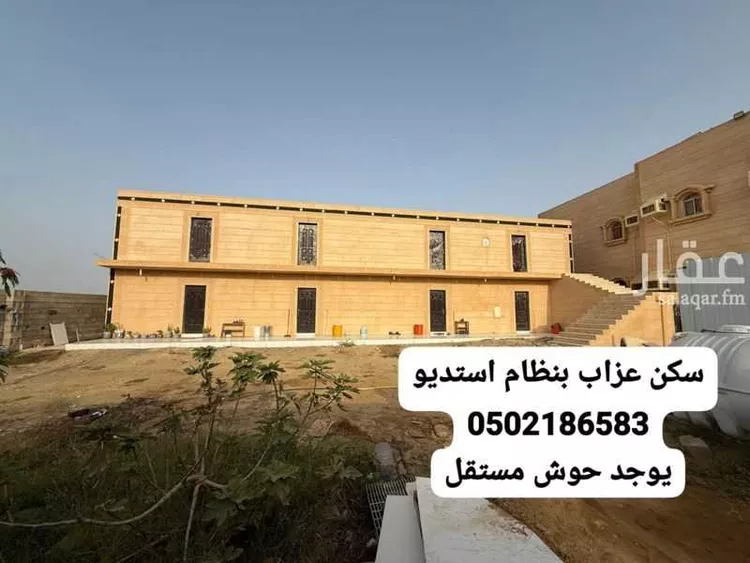 عمارة للبيع في حي حلة ابراهيم عيسى, مدينة حلة ابراهيم عيسى, منطقة جازان صورة 3