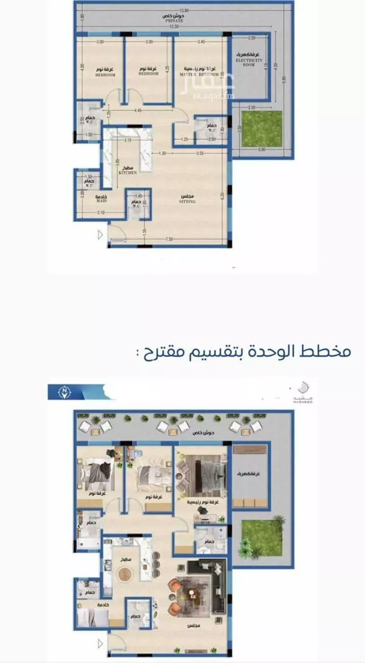 Apartment for Rent in Riyadh Ar Rawabi صورة 3