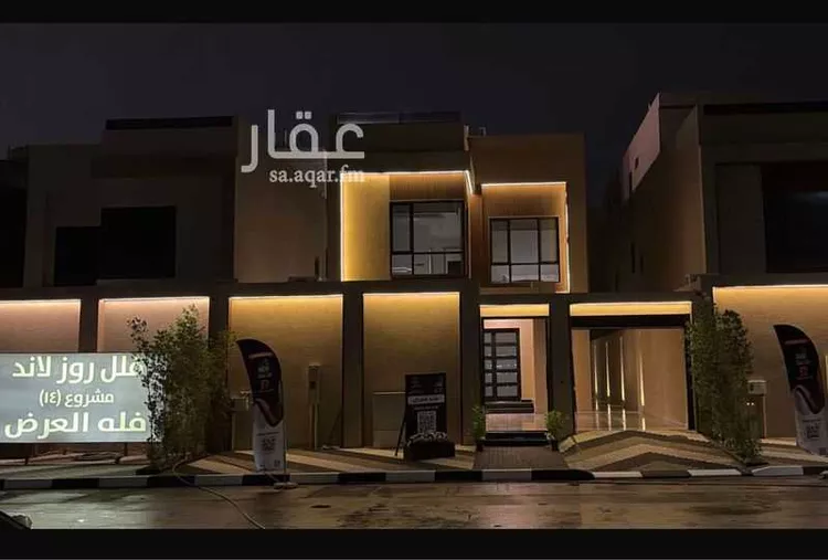 Villa for Sale in Dammam As Saif 1 صورة