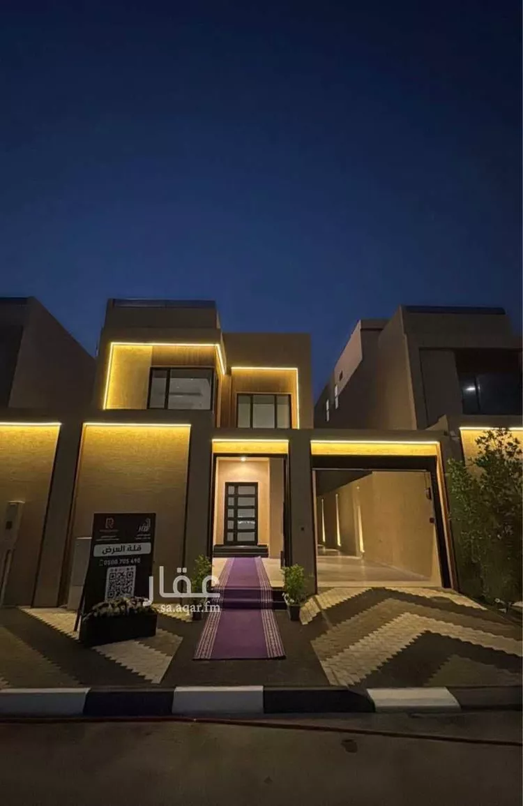 Villa for Sale in Dammam As Saif