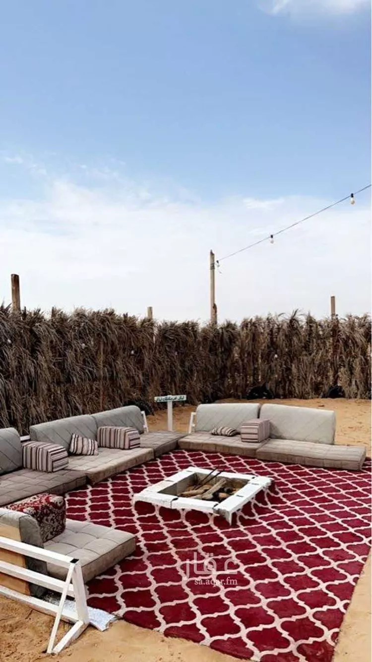 مخيم للحجز في بريدة ، بريدة