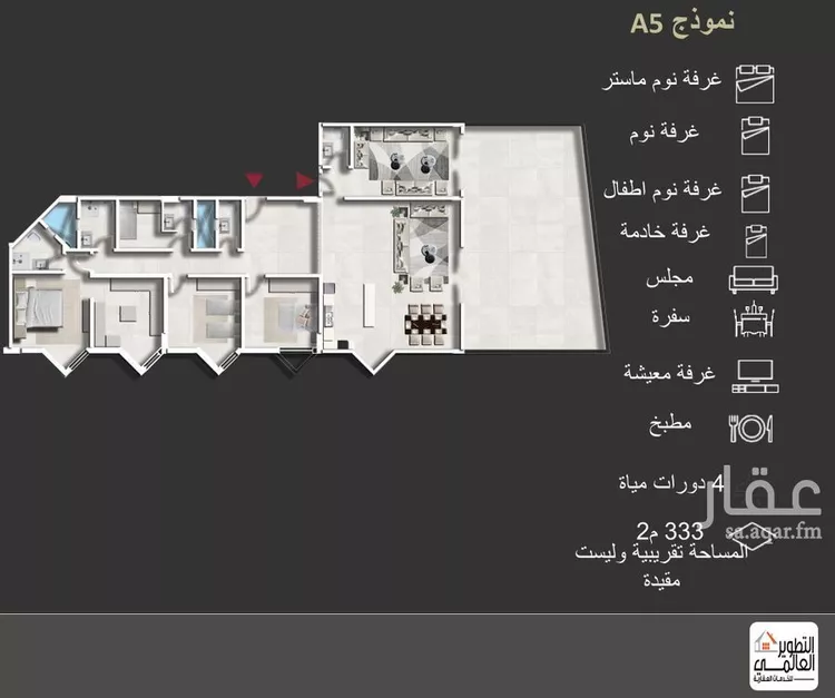 شقة للبيع في حي البحر, مدينة الخبر, المنطقة الشرقية صورة 2