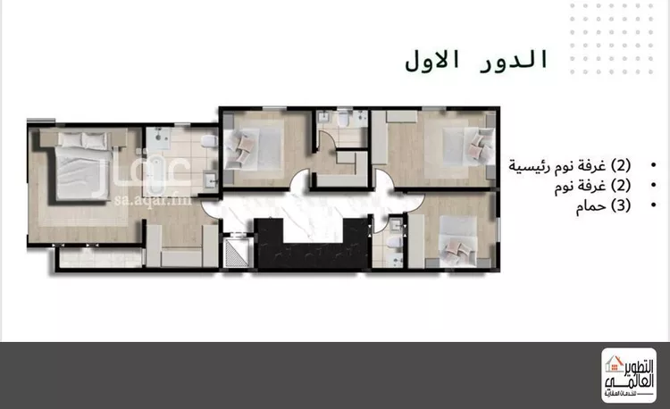 فيلا للبيع في حي البحر, مدينة الخبر, المنطقة الشرقية صورة 3