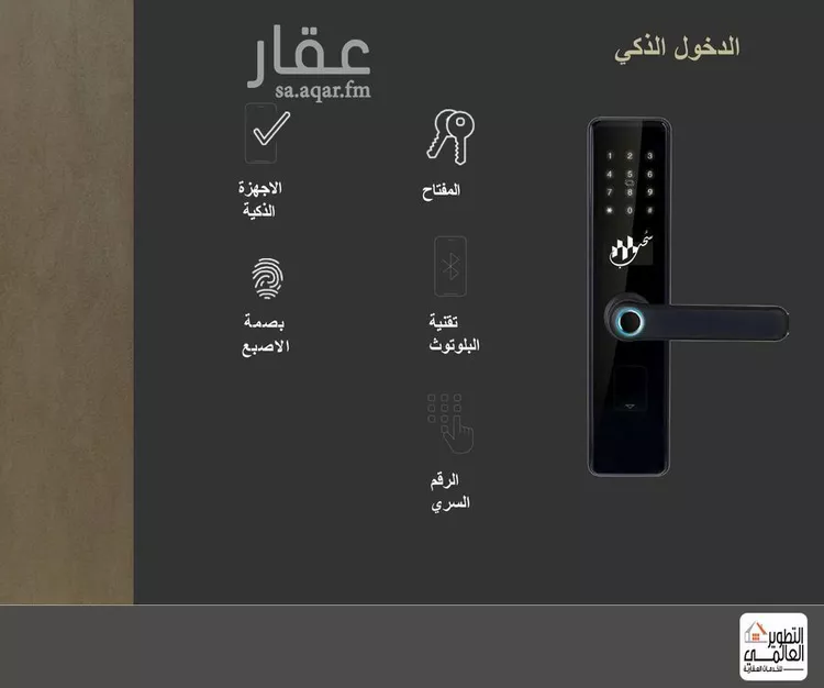 Apartment for Sale in Al Khobar Al Bahar 8