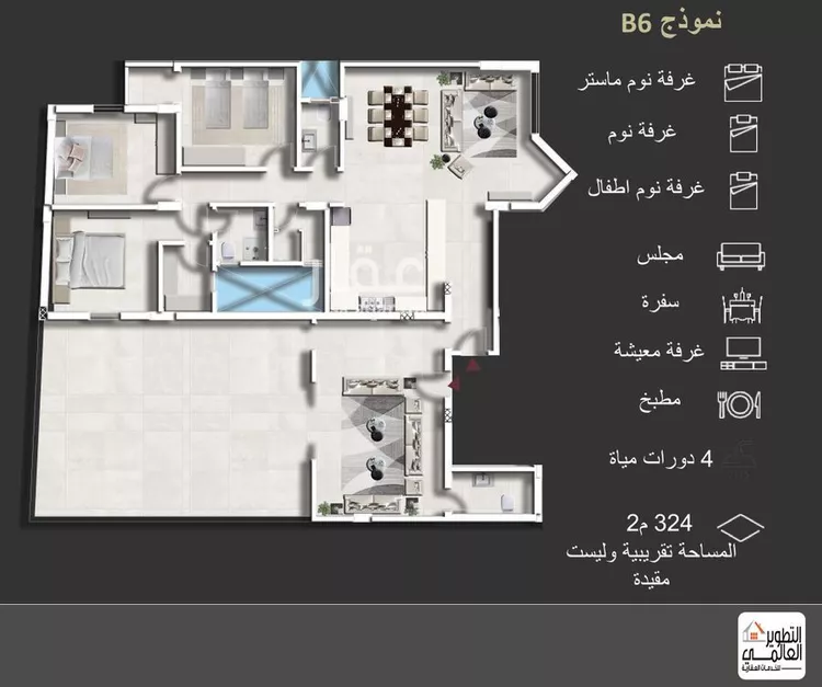 شقة للبيع في حي البحر, مدينة الخبر, المنطقة الشرقية