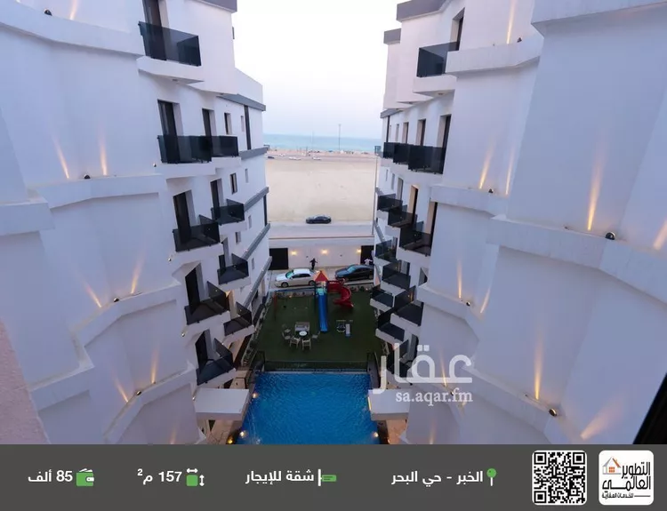 Apartment for Rent in Al Khobar Al Bahar