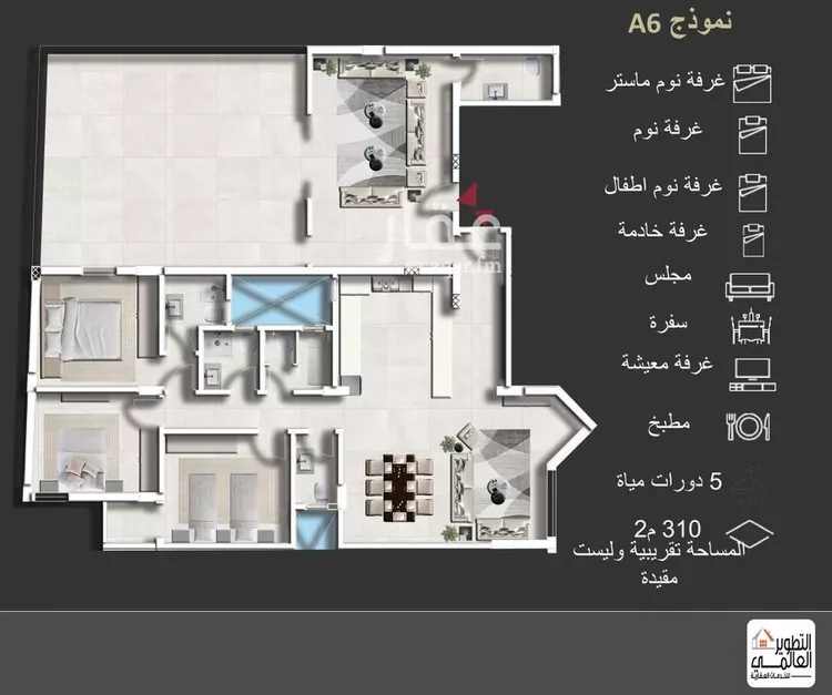 شقة للبيع في حي البحر, مدينة الخبر, المنطقة الشرقية