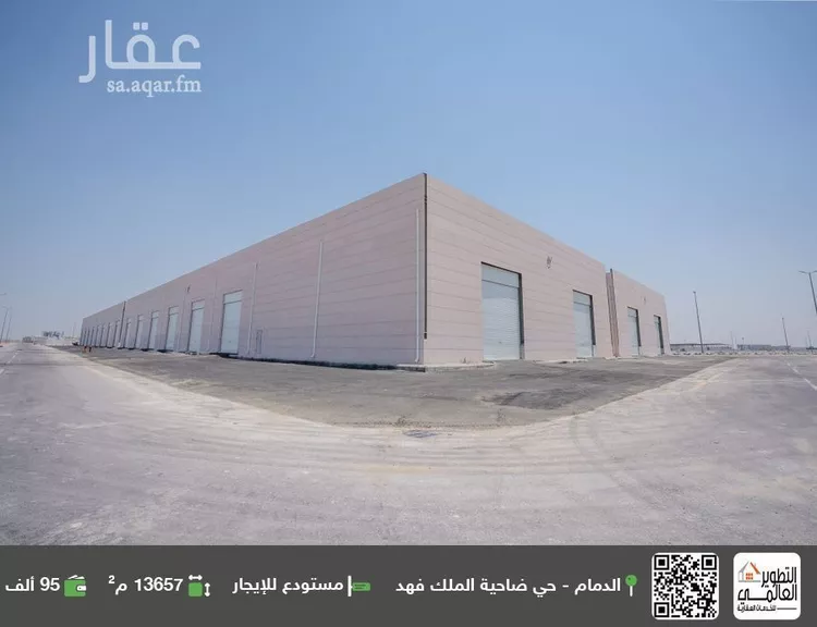 مستودع للإيجار في شارع يعقوب بن اوس, حي ضاحية الملك فهد, مدينة الدمام, المنطقة الشرقية