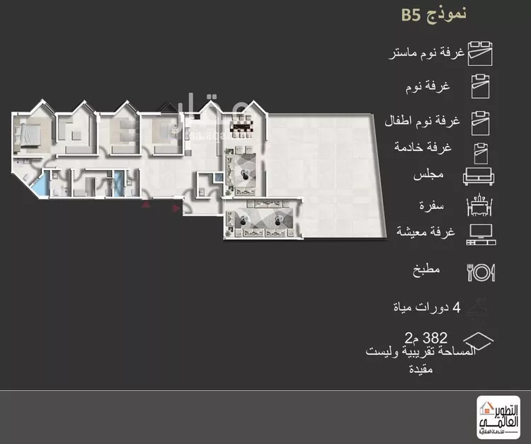 شقة للبيع في حي البحر, مدينة الخبر, المنطقة الشرقية