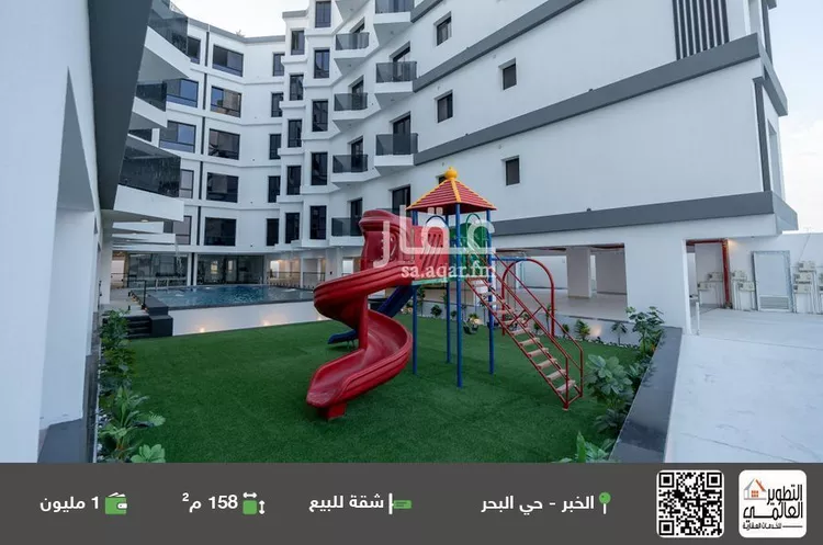 شقة للبيع في حي البحر, مدينة الخبر, المنطقة الشرقية