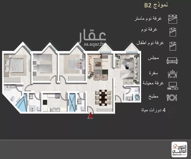شقة للبيع في حي البحر, مدينة الخبر, المنطقة الشرقية