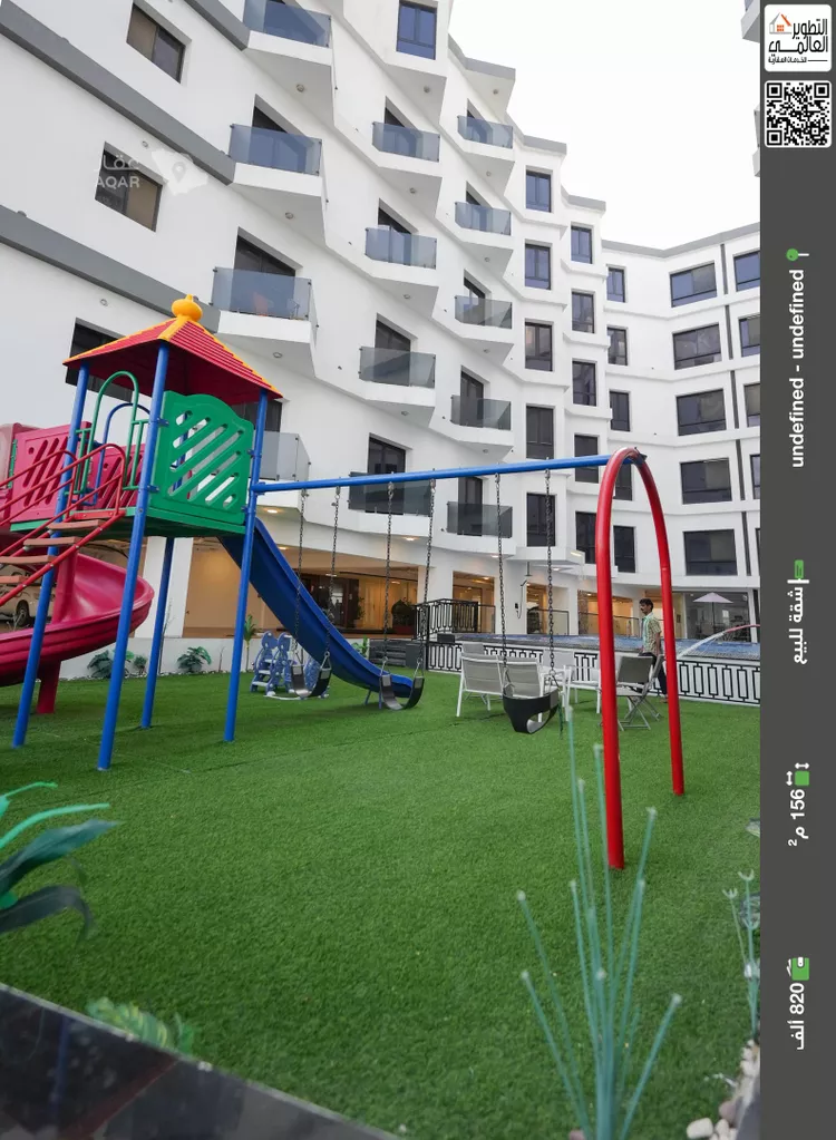 Apartment for Sale in Al Khobar Al Bahar