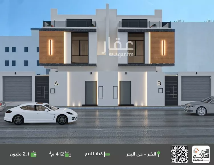 فيلا للبيع في حي البحر, مدينة الخبر, المنطقة الشرقية
