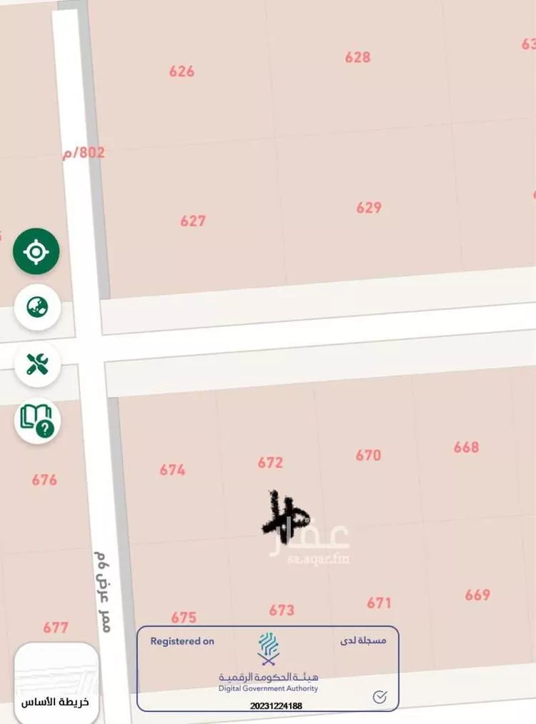 أرض للإيجار في شارع أبي علي الزهاني ، حي القيروان ، الرياض ، منطقة الرياض