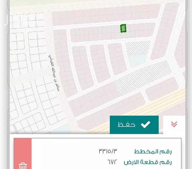 أرض للإيجار في شارع أبي علي الزهاني ، حي القيروان ، الرياض ، منطقة الرياض صورة 3