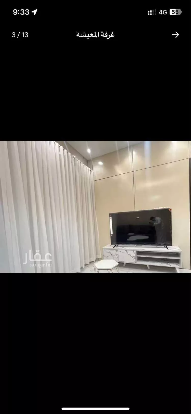 شقة مفروشة للحجز في شارع محمد بن جماعة ، حي العارض ، الرياض ، منطقة الرياض صورة 3