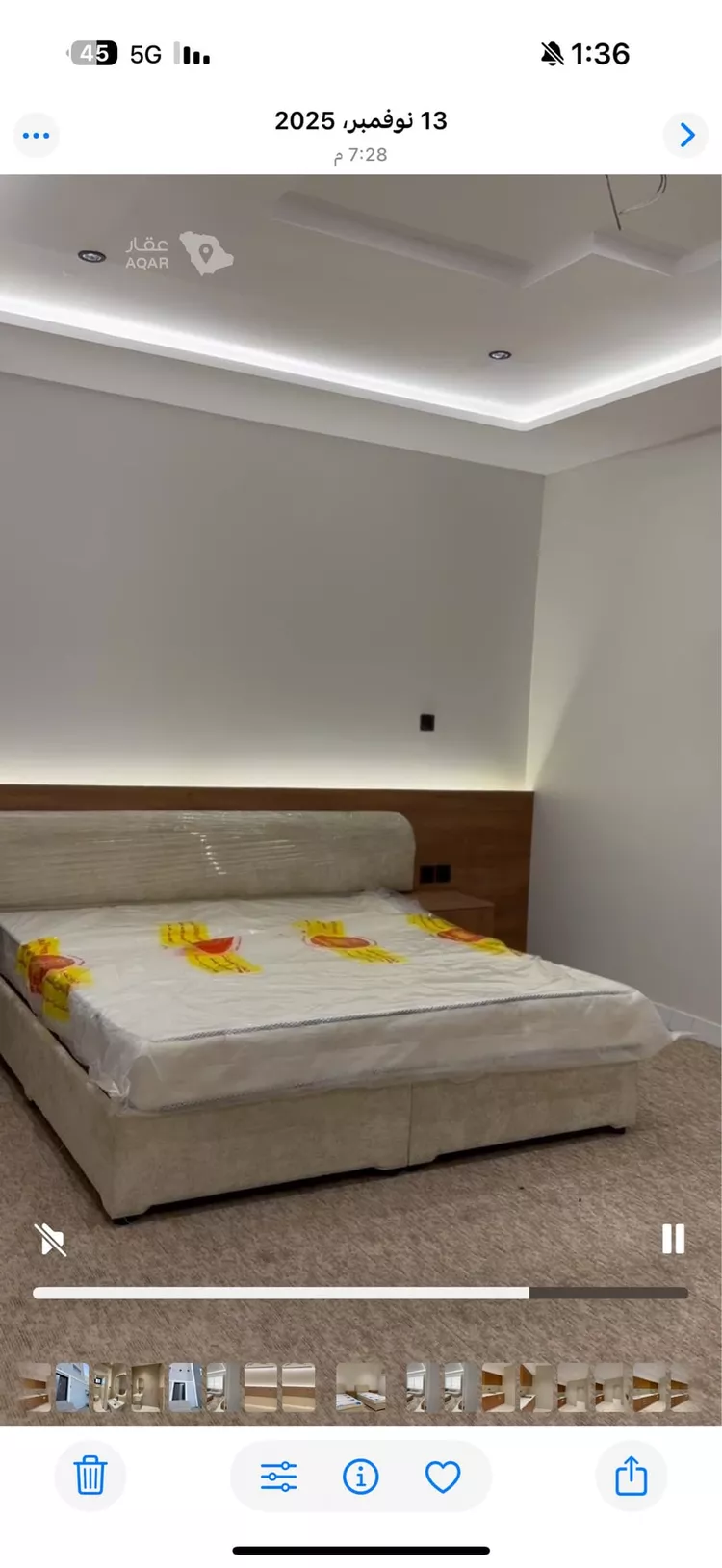 Apartment for Rent in Tabuk Al Masif 7