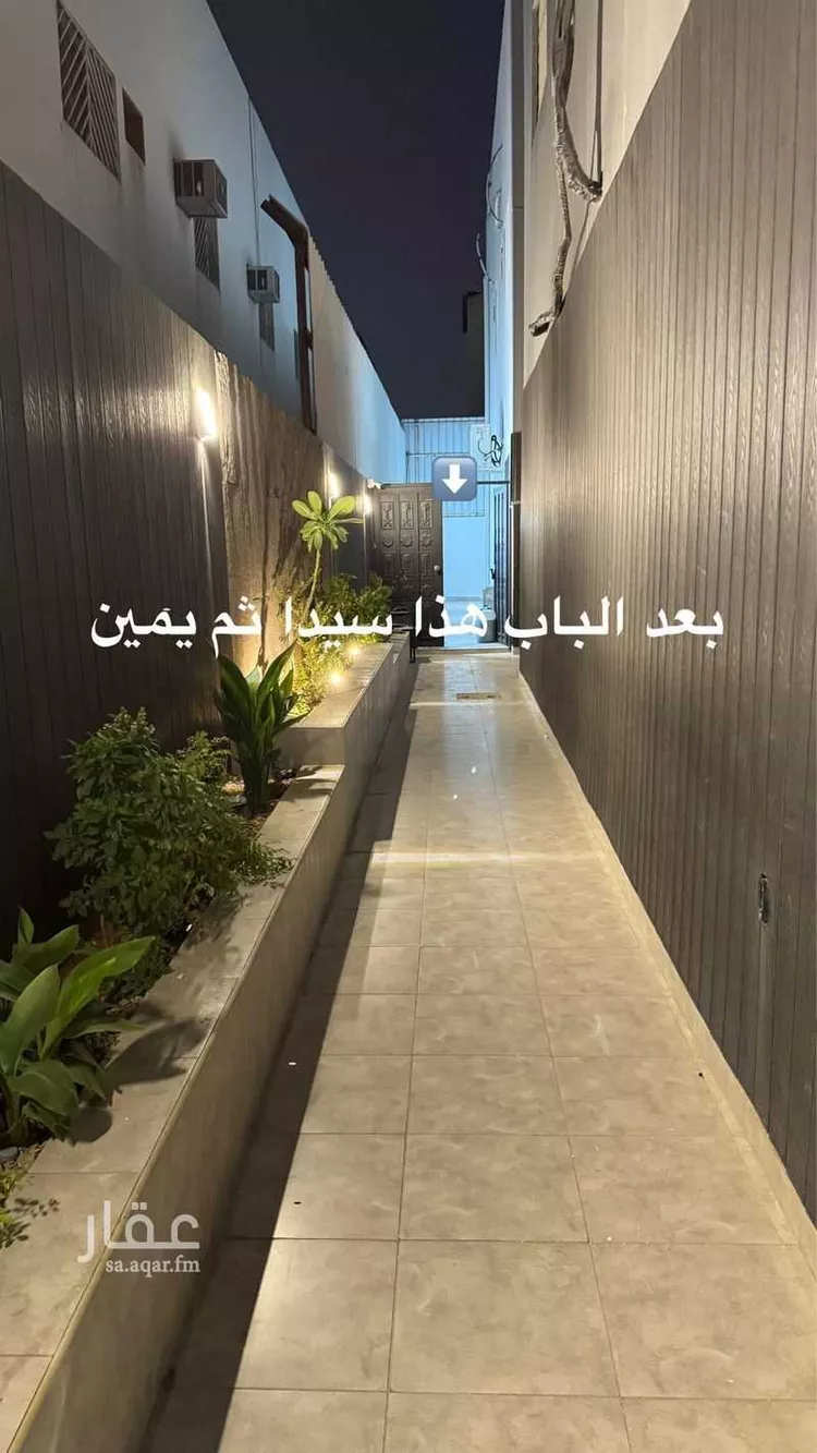 Furnished Studio for Booking in Riyadh Al Muruj 16