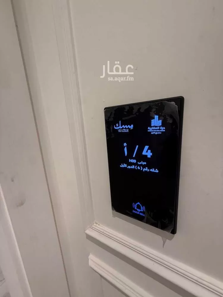 شقة للإيجار في شارع المرواء, حي المروة, مدينة جدة, منطقة مكة المكرمة صورة 3