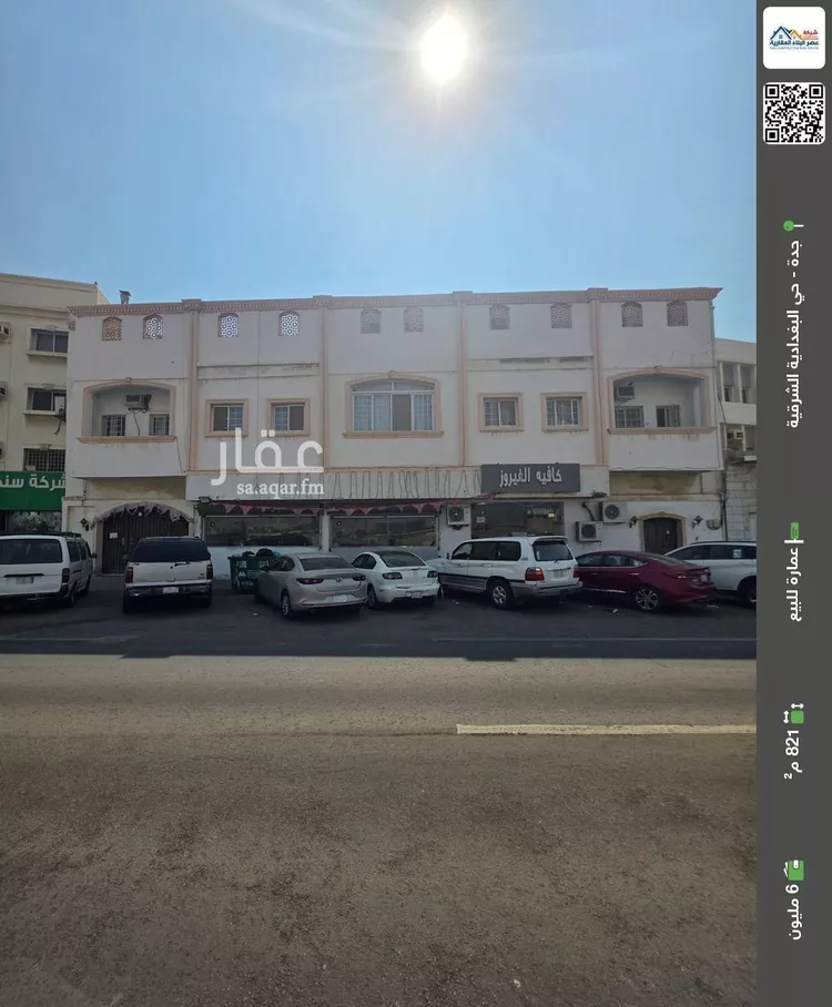 عمارة للبيع في شارع الملك خالد , حي البغددية الشرقية, مدينة جدة, منطقة مكة المكرمة