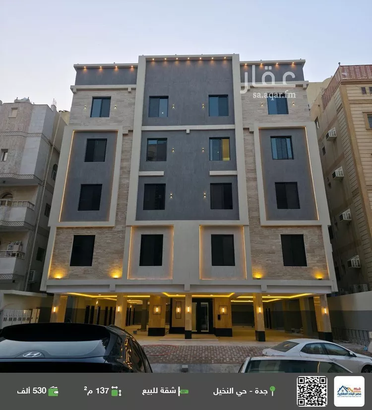 شقة للبيع في شارع عبدالعزيز بن ابي الحسن, حي النخيل, مدينة جدة, منطقة مكة المكرمة