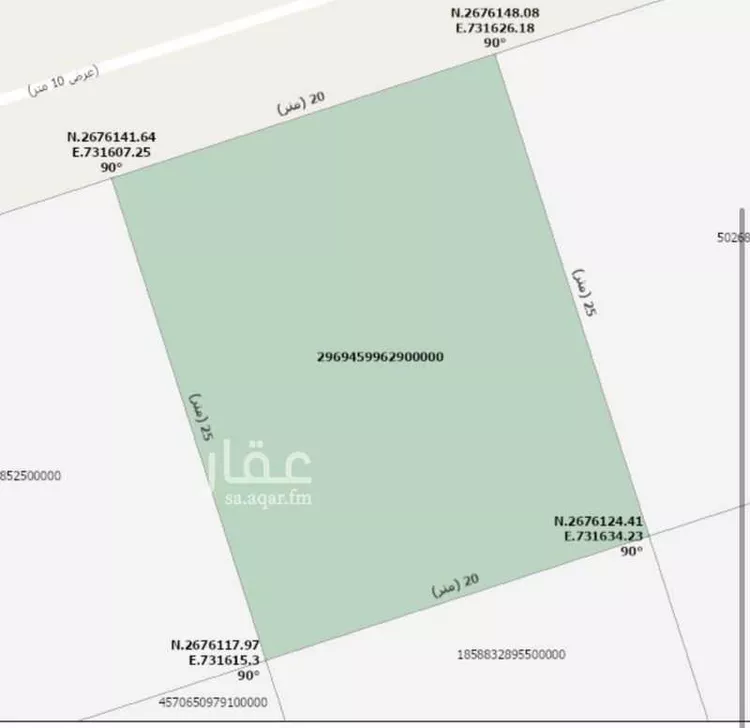 Land for Sale in Al Kharj Al Safaa
