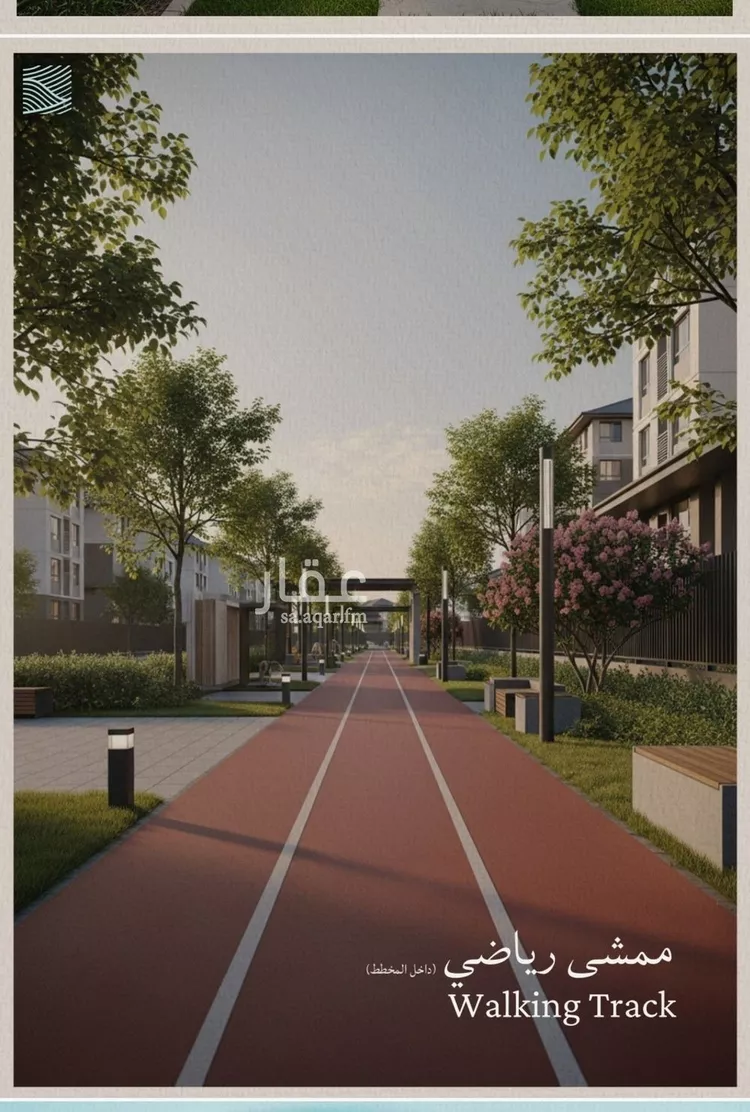 شقة للبيع في شارع أبي محمد بن أيوب, حي الياقوت, مدينة جدة, منطقة مكة المكرمة صورة 2