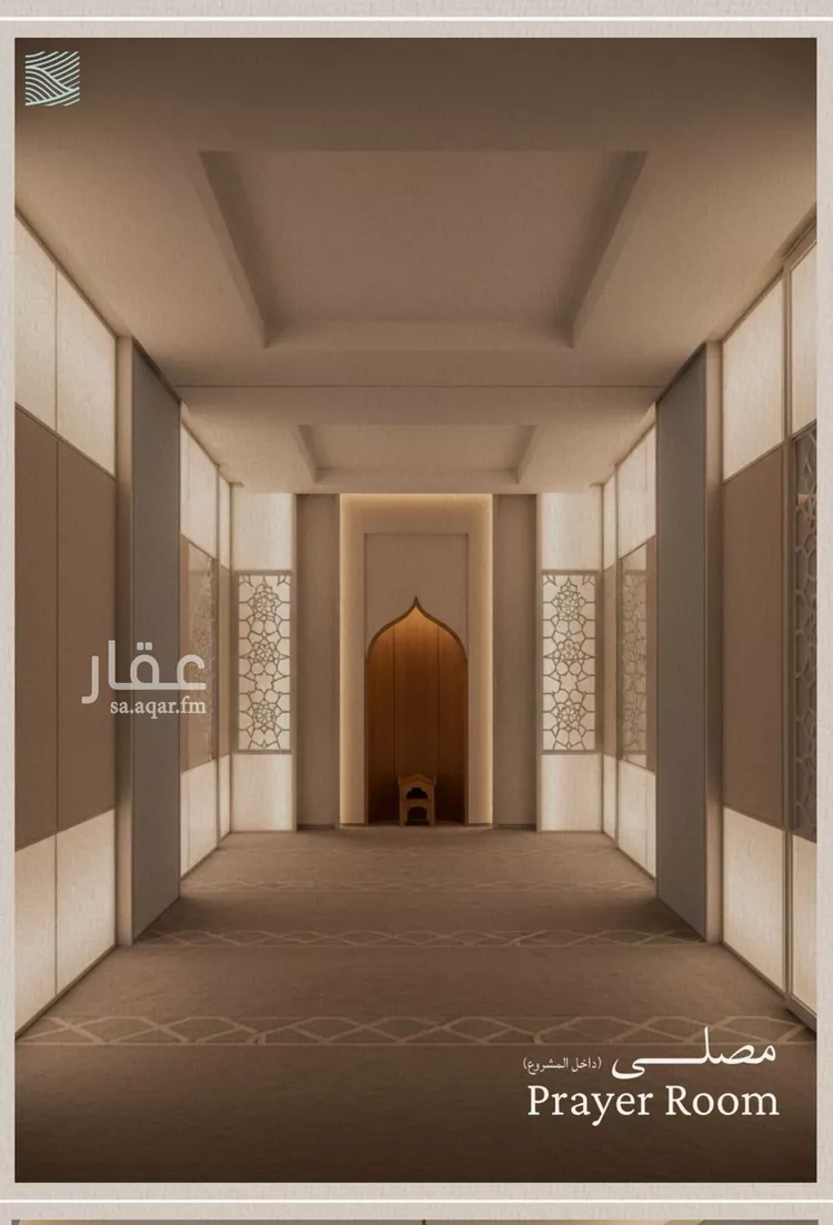 شقة للبيع في شارع أبي محمد بن أيوب, حي الياقوت, مدينة جدة, منطقة مكة المكرمة صورة 2