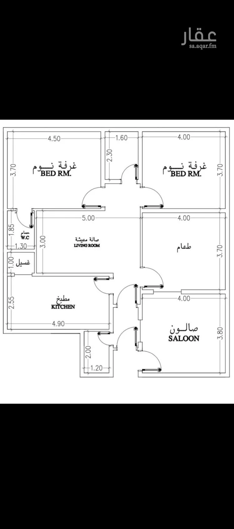 شقة للبيع في شارع قشران, حي النزهة, مدينة جدة, منطقة مكة المكرمة