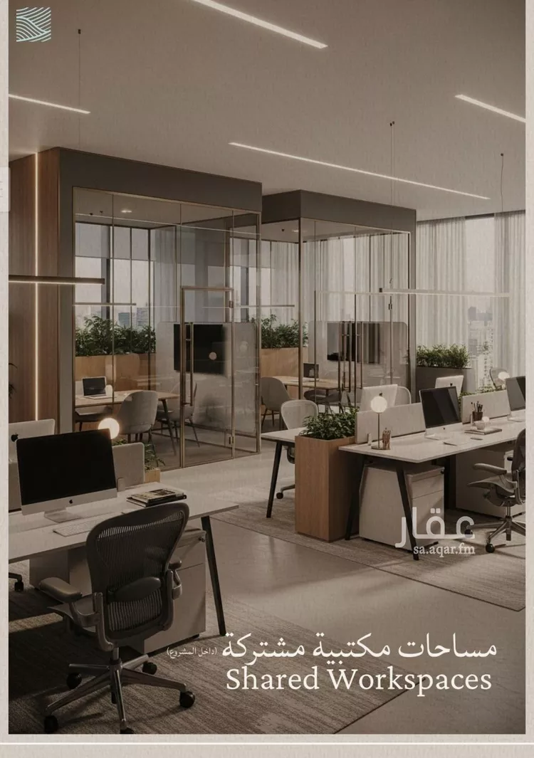 شقة للبيع في شارع أبي محمد بن أيوب, حي الياقوت, مدينة جدة, منطقة مكة المكرمة صورة 5