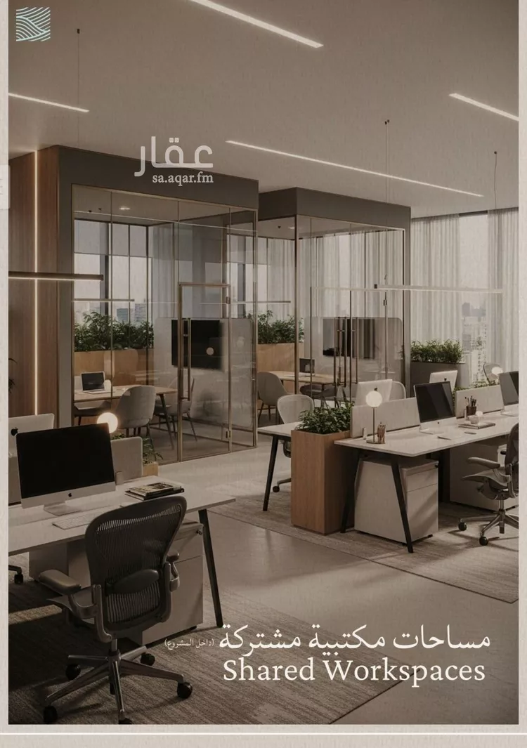 شقة للبيع في شارع أبي محمد بن أيوب, حي الياقوت, مدينة جدة, منطقة مكة المكرمة صورة 5