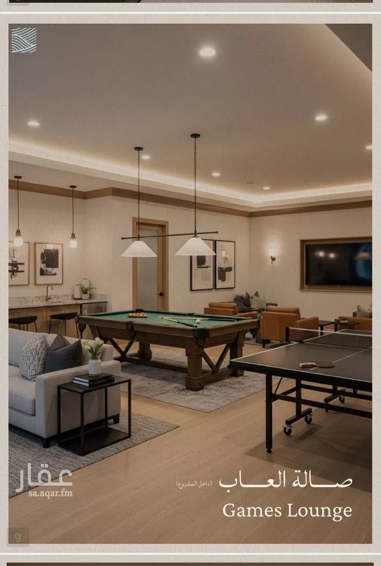 شقة للبيع في شارع أبي محمد بن أيوب, حي الياقوت, مدينة جدة, منطقة مكة المكرمة صورة 3