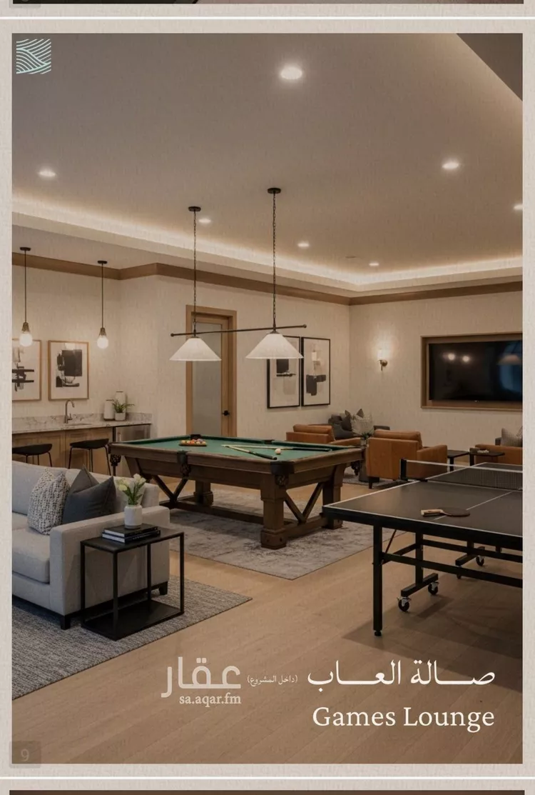 شقة للبيع في شارع أبي محمد بن أيوب, حي الياقوت, مدينة جدة, منطقة مكة المكرمة صورة 2