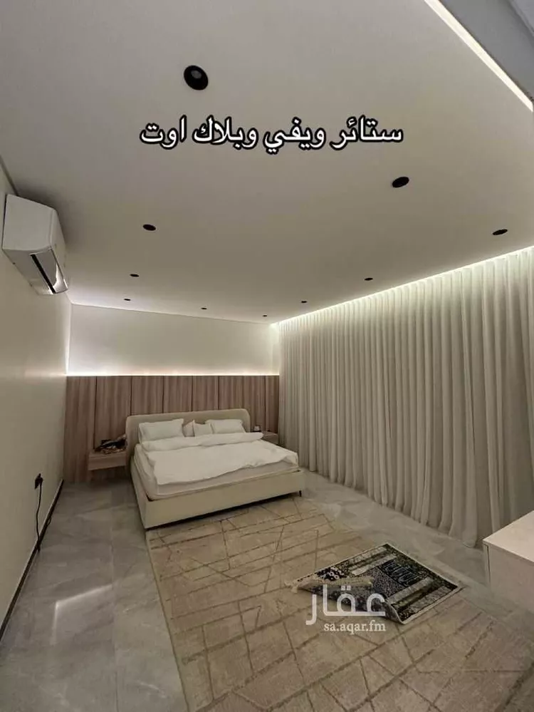 شقة للإيجار في شارع يحيى بن جزلة, حي المهدية, مدينة الرياض, منطقة الرياض صورة 4
