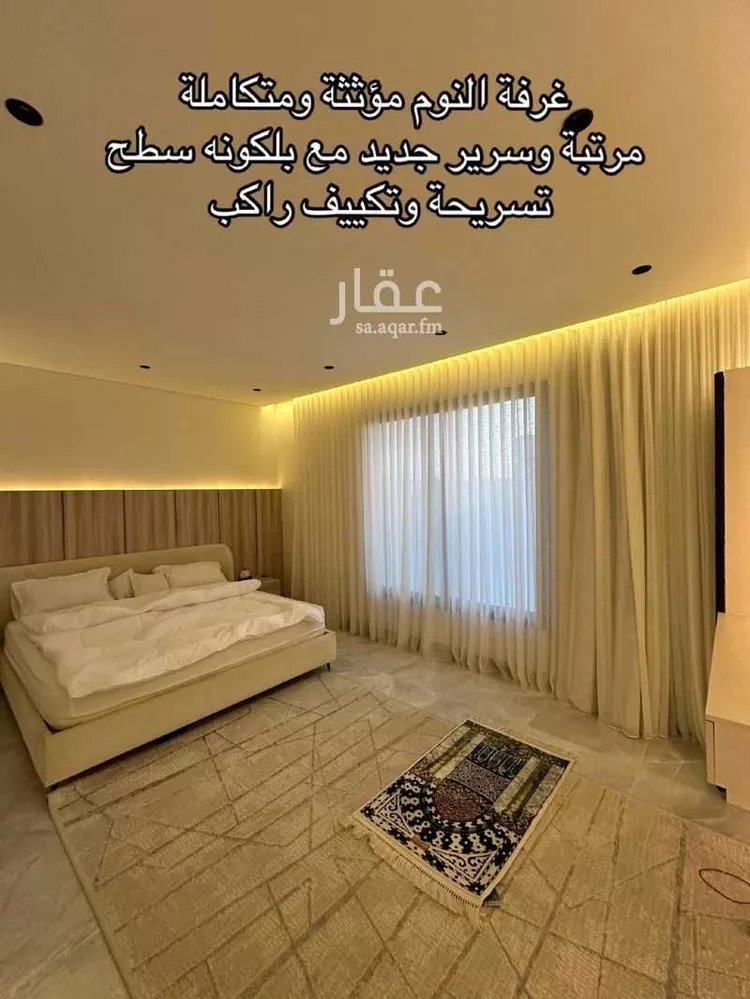 شقة للإيجار في شارع يحيى بن جزلة, حي المهدية, مدينة الرياض, منطقة الرياض صورة 3