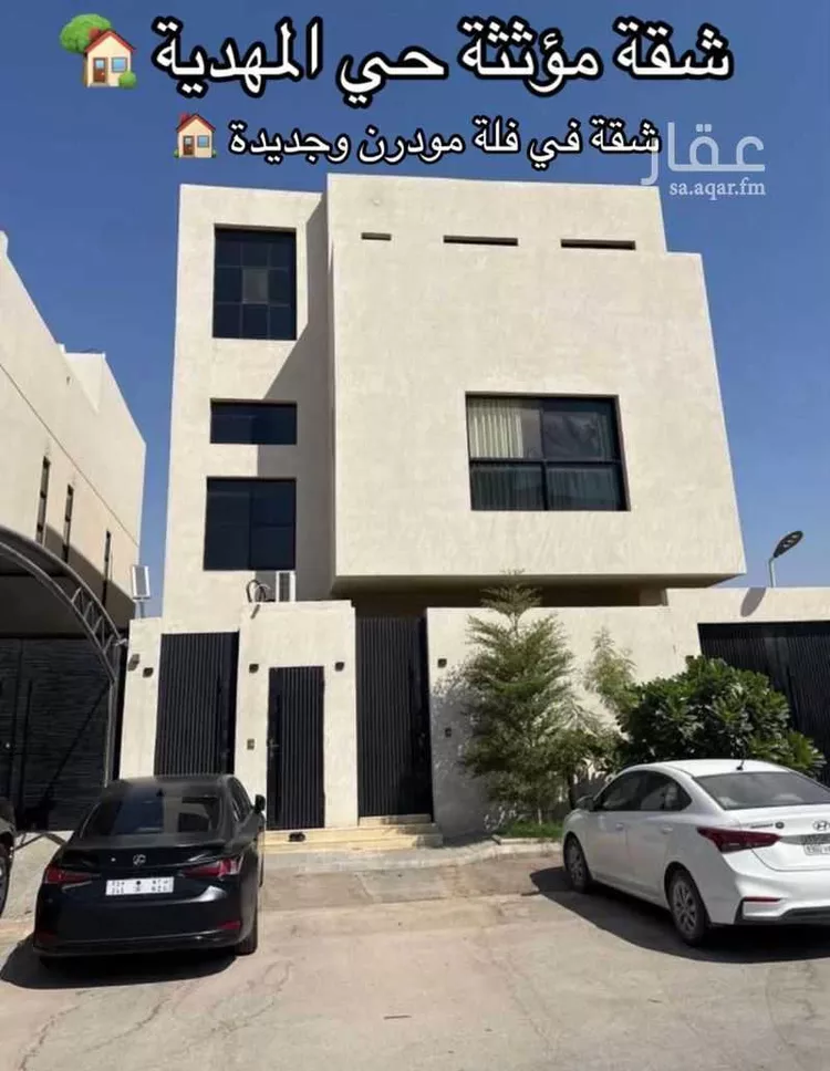 شقة للإيجار في شارع يحيى بن جزلة, حي المهدية, مدينة الرياض, منطقة الرياض