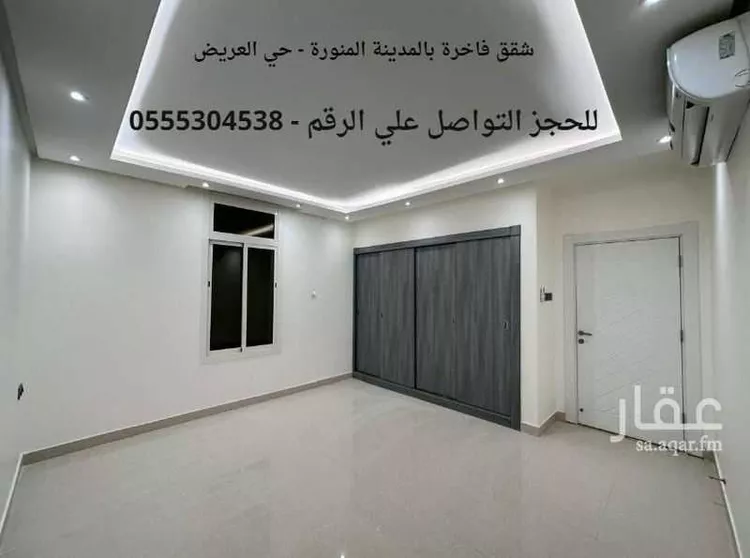 شقة للإيجار في شارع ابو قدامة السرخسي ، حي العريض ، المدينة المنورة ، منطقة المدينة المنورة صورة 2