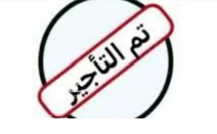 Apartment for Rent in Al Jubail Al Faruq 1 صورة