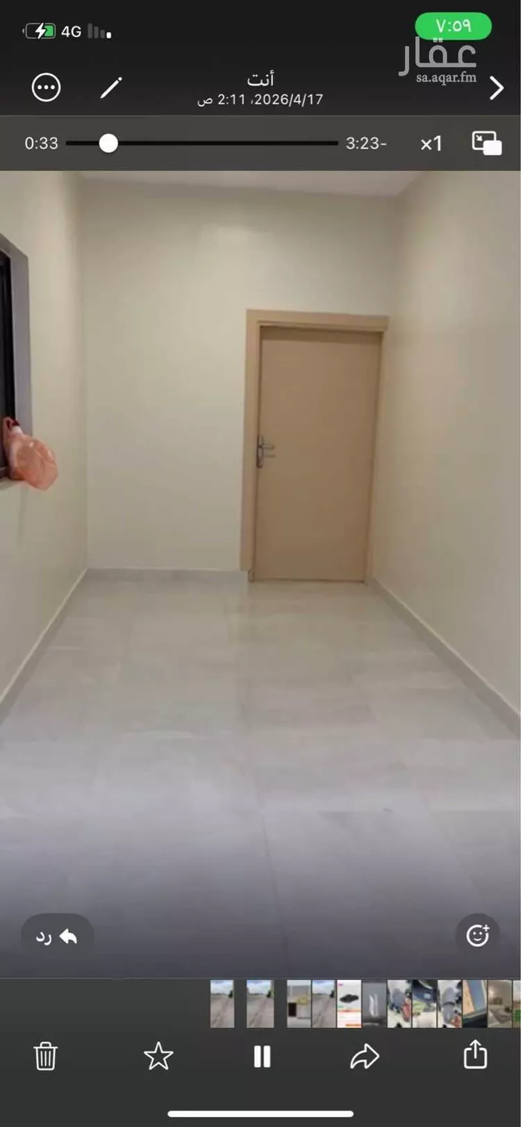 عمارة للبيع في شارع شهيد الدين ثم الوطن عبدالرحمن بن محمد القضيبي ، حي السالمية ، بريدة ، بريدة صورة 4