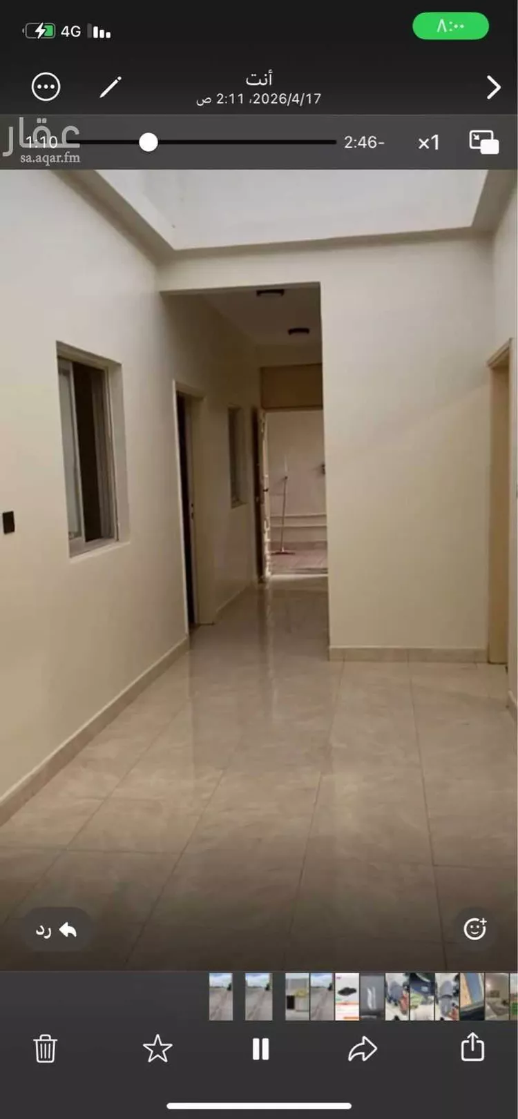 عمارة للبيع في شارع شهيد الدين ثم الوطن عبدالرحمن بن محمد القضيبي ، حي السالمية ، بريدة ، بريدة صورة 2