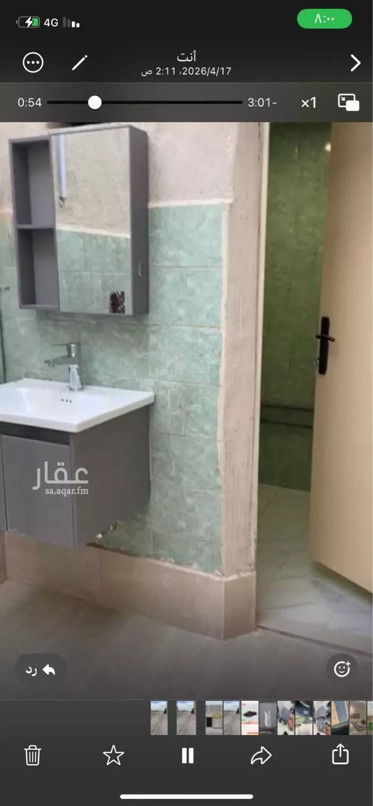 عمارة للبيع في شارع شهيد الدين ثم الوطن عبدالرحمن بن محمد القضيبي ، حي السالمية ، بريدة ، بريدة صورة 3