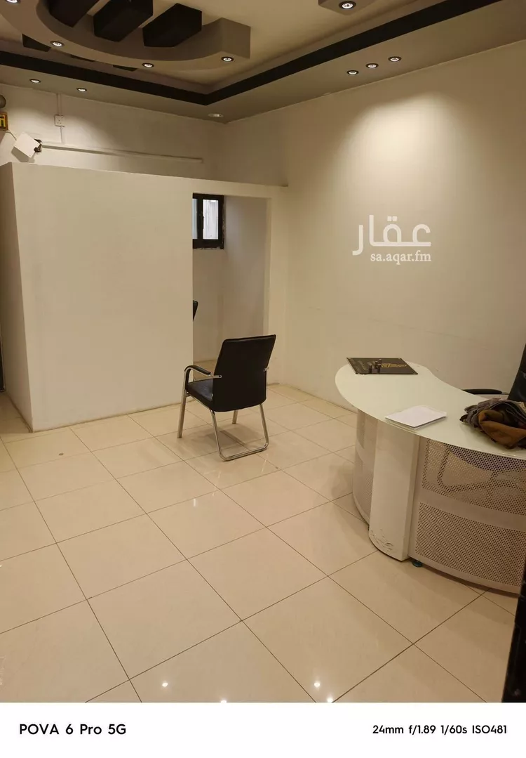 شقة للإيجار في شارع وادي العمارية, حي حطين, مدينة الرياض, منطقة الرياض