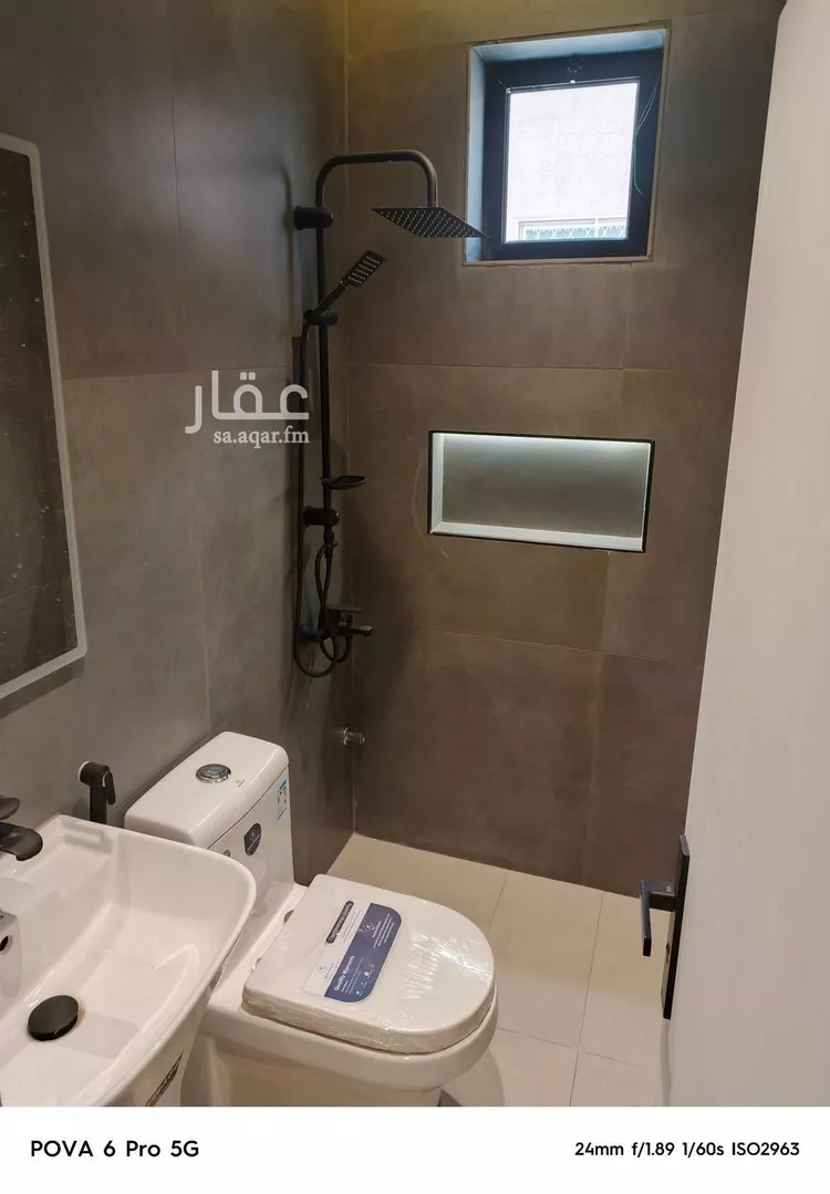 شقة للإيجار في شارع وادي العمارية, حي حطين, مدينة الرياض, منطقة الرياض