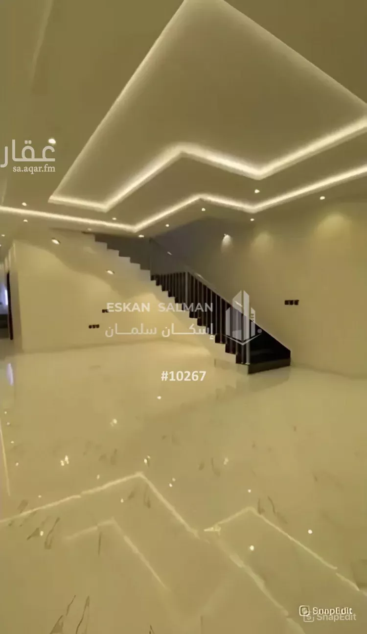 شقة للبيع في شارع ال قيشه 93, حي ال قيشه , مدينة احد رفيده, منطقة عسير صورة 5
