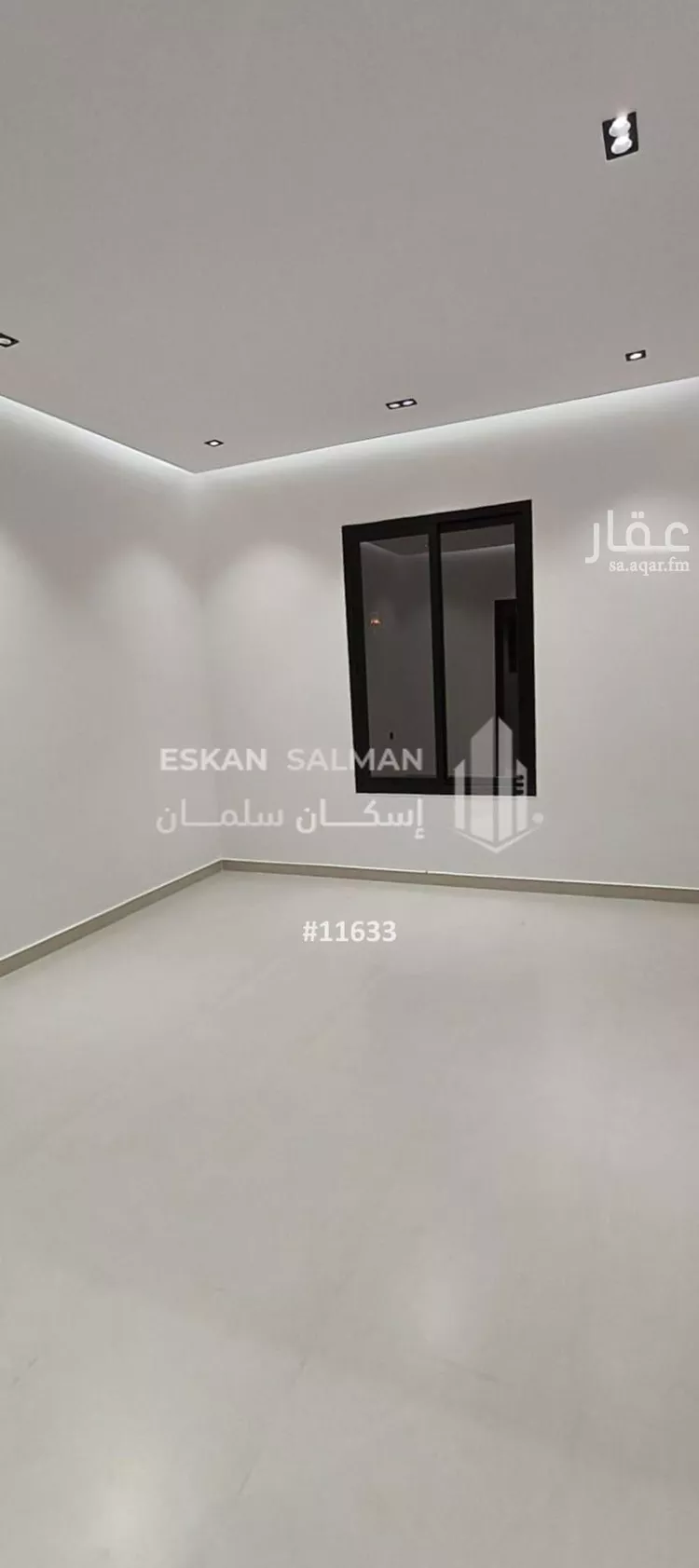 شقة للبيع في شارع السرور, حي الرمال, مدينة الرياض, منطقة الرياض صورة 4