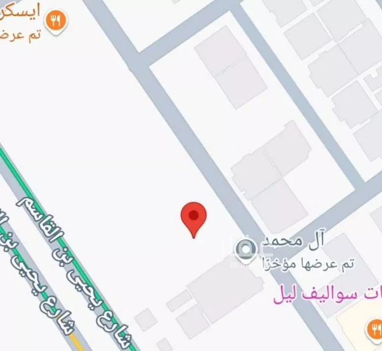 أرض للبيع في شارع المغيرة بن حبناء, حي المهدية, مدينة الرياض, منطقة الرياض صورة 2